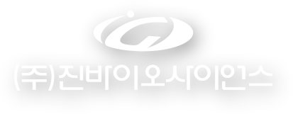 진바이오사이언스